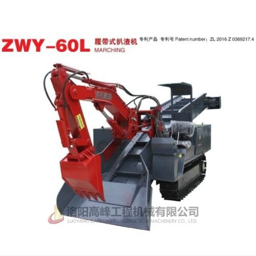 如何判斷扒渣機(jī)的質(zhì)量好壞，制造商可靠嗎